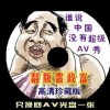 118图库彩图1